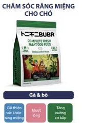 Thức ăn cho chó từ thịt tươi Bubr Công thức gà & thịt bò ( Chăm sóc răng miệng ) 1 kg