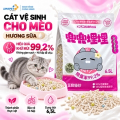 Cát đậu nành BUBR cho mèo 6.5L