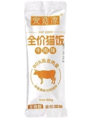 Cơm mèo Chongguliang vị bò 50g