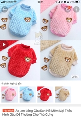 Áo len lông cừu san hô