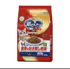 Hạt thức ăn Silver Spoon giảm nôn trớ 1kg