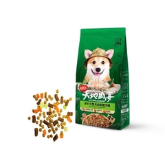 THỨC ĂN CHO CHÓ TRÊN 4 TUẦN TUỔI BABY PUPPY KITCHEN FLAVOR 1.5KG