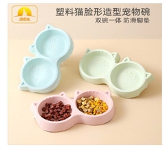 Bát đôi mặt mèo có mút 25cm