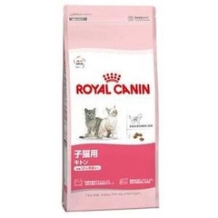 Royal Canin kitten 10kg