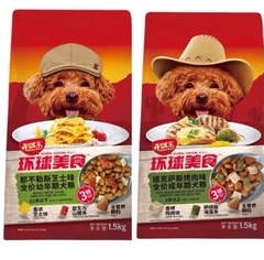 Thức ăn hạt Kitchen flavor dành cho chó Poodle 1.5 kg