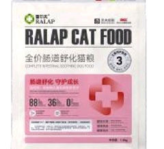 thức ăn cho mèo hỗ trợ tiêu hoá Ralap 1.5kg