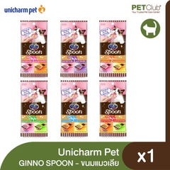 Súp thưởng Silver Spoon 10 thìa 100g