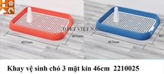 Khay vệ sinh chó 3 mặt kín 46x37