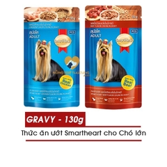 Pate Smartheart chó lớn vị bò sốt 130g