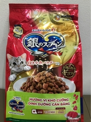 Hạt thức ăn Silver Spoon vị cá ngừ 1kg