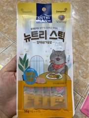 SỐT THƯỞNG NUTRI PLAN 4X14G CÁ NGỪ & GÀ - vàng
