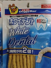 Doggyman que dai da bò Hương phomai 120g