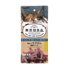 Sợi cá ngừ 15g