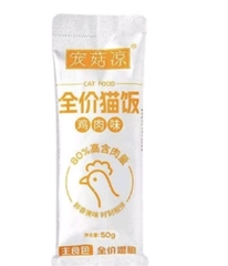 Cơm mèo Chongguliang vị gà 50g