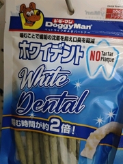 Que dai da bò thơm miệng 120g