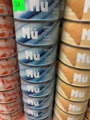 Pate muller cho mèo 80g