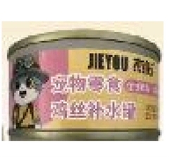 Súp lon thịt gà sợi Jieyou 85g