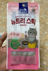 SỐT THƯỞNG NUTRI PLAN 4X14G CÁ NGỪ & CÁ HỒI- hồng
