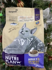 Hạt Nutri Plan 1,5kg mèo lớn