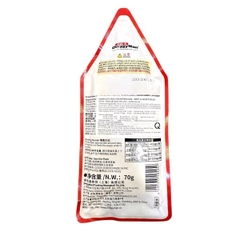 Pate Doggyman sốt kem vị bò và rau củ cho chó 70g