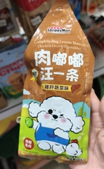 pate sốt kem vị gan gà rau củ 70g