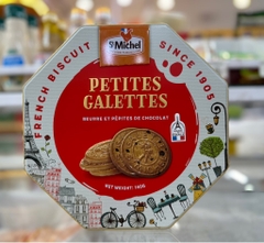 Bánh quy bơ ST Michel Petits Galettes Pháp 140g