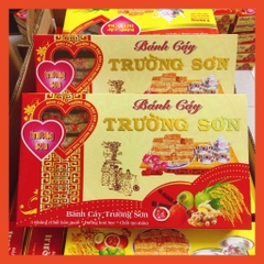 Bánh cáy Trường Sơn 500g