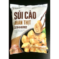 Sủi cảo nhân thịt Hacao 500g