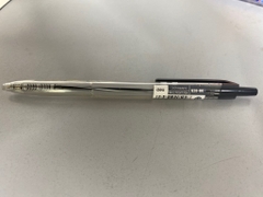 Bút bi Deli 0.5mm màu đen - CQ28BK