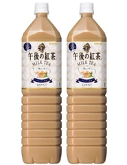 Trà sữa Kirin Nhật Bản 500ml