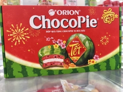 Hộp quà tặng ChocoPie vị dưa hấu 448g