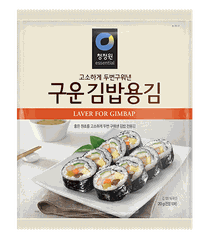 Rong biển Daesang cuốn Gimbap 10 lá Hàn Quốc 20g