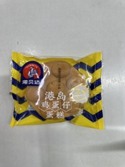 Bánh Norbeta trứng phồng