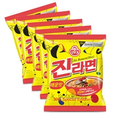 Mỳ Jin Ramen cay (mẫu chuẩn) Hàn Quốc 120g