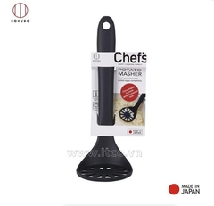 Muôi ép Kokubo Chef’s KK-445 Nhật Bản