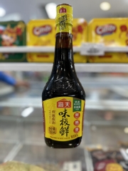 Nước tương Hải Thiên đặc biệt 750ml