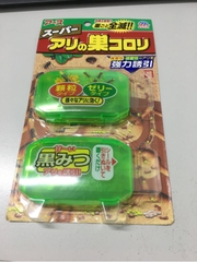 Set 2 hộp diệt kiến Nhật Bản