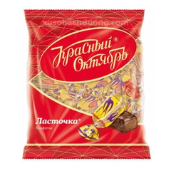 Kẹo socola chim én Lastochka Nga 250g