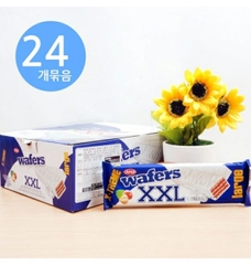 Bánh xốp phủ kem sôcôla trắng hạt phỉ X-treme Wafers XXL Thổ Nhĩ Kỳ 55g