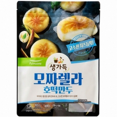 Bánh Mantu nhân phô mai Mozzarella Hàn Quốc 600g