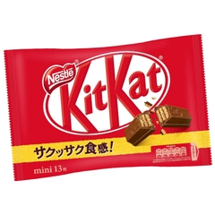 Bánh Kitkat vị socola truyền thống 13 thanh Nhật Bản 150.8g