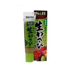 Mù tạt Wasabi S&B Nhật Bản 43g