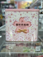 Bánh quế phượng hoàng Serena Đài Loan 512g