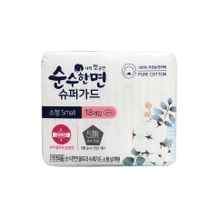 Băng vệ sinh ban ngày Soohan có cánh 23cm 18M