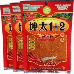 Ớt bột 1+2 100g