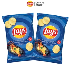 Snack khoai tây Lay's vị Tôm càng đút lò phô mai tan chảy 54g