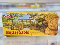 Bánh quy bơ Butter Sable Ý  158,4g