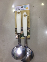 Set 2 muôi thép không gỉ Nhật Bản