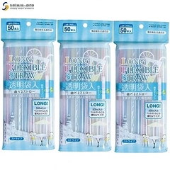 Set 50 ống hút dài 39-237 Nhật Bản
