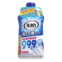 Chai tẩy lồng giặt siêu sạch Ultra Powers cao cấp 550g Nhật Bản